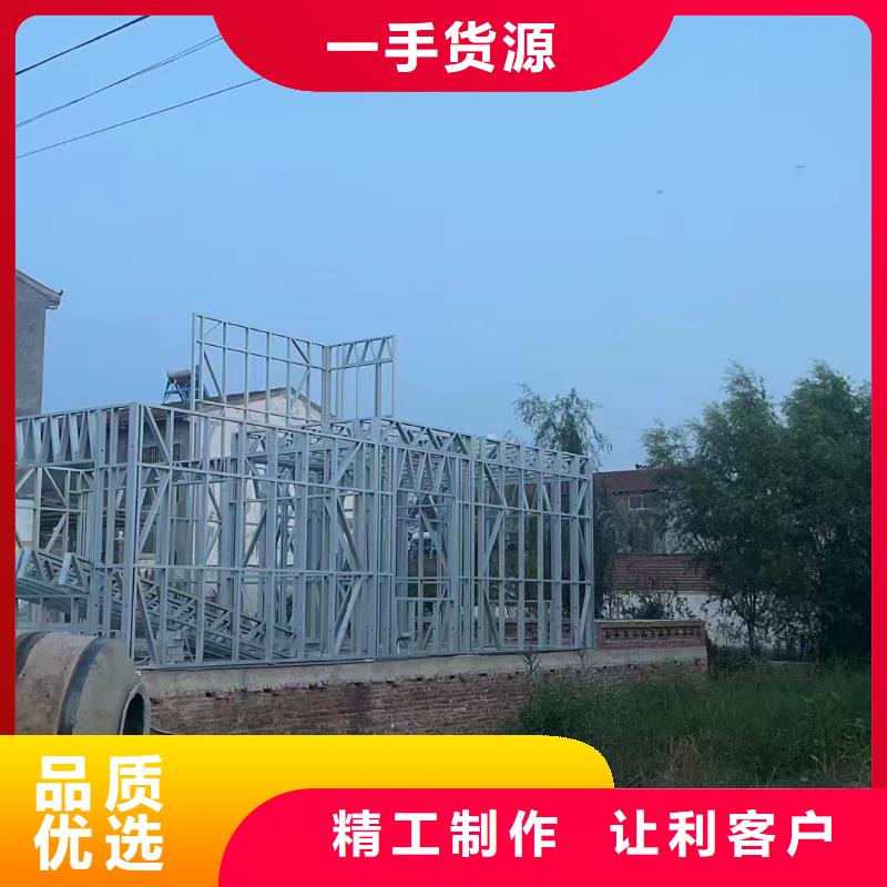 轻钢别墅通过检测