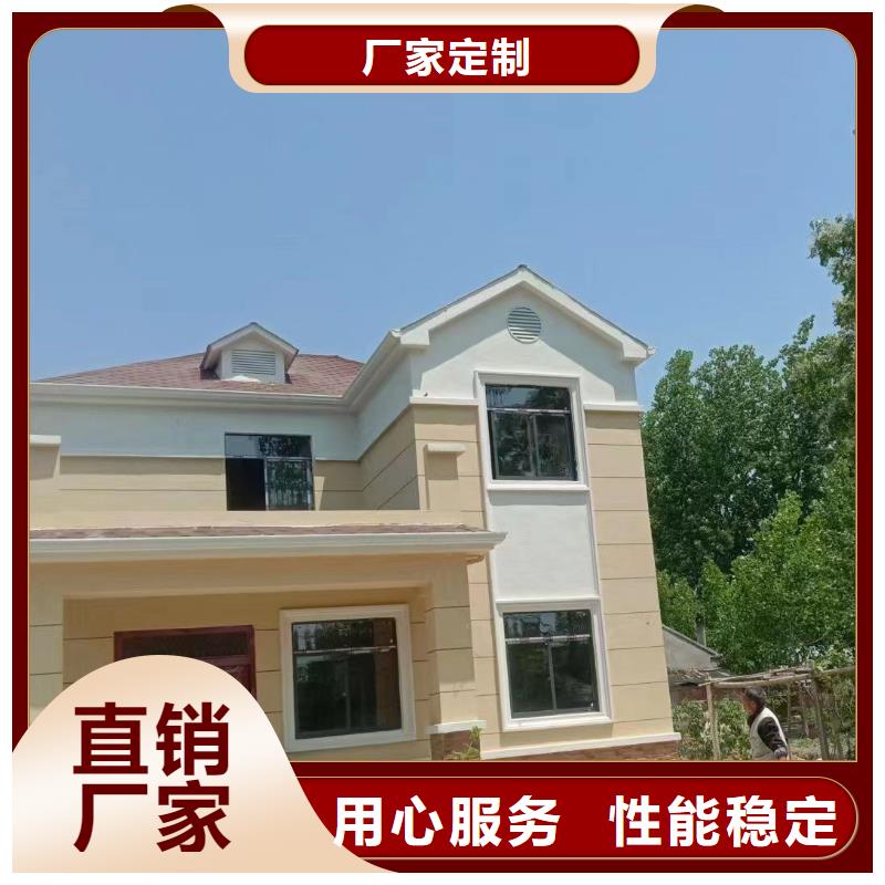 轻钢别墅价格公道合理