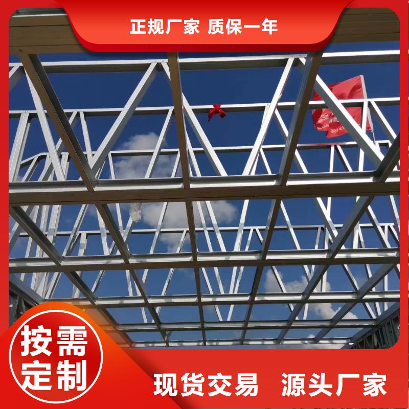 轻钢别墅拥有多家成功案例