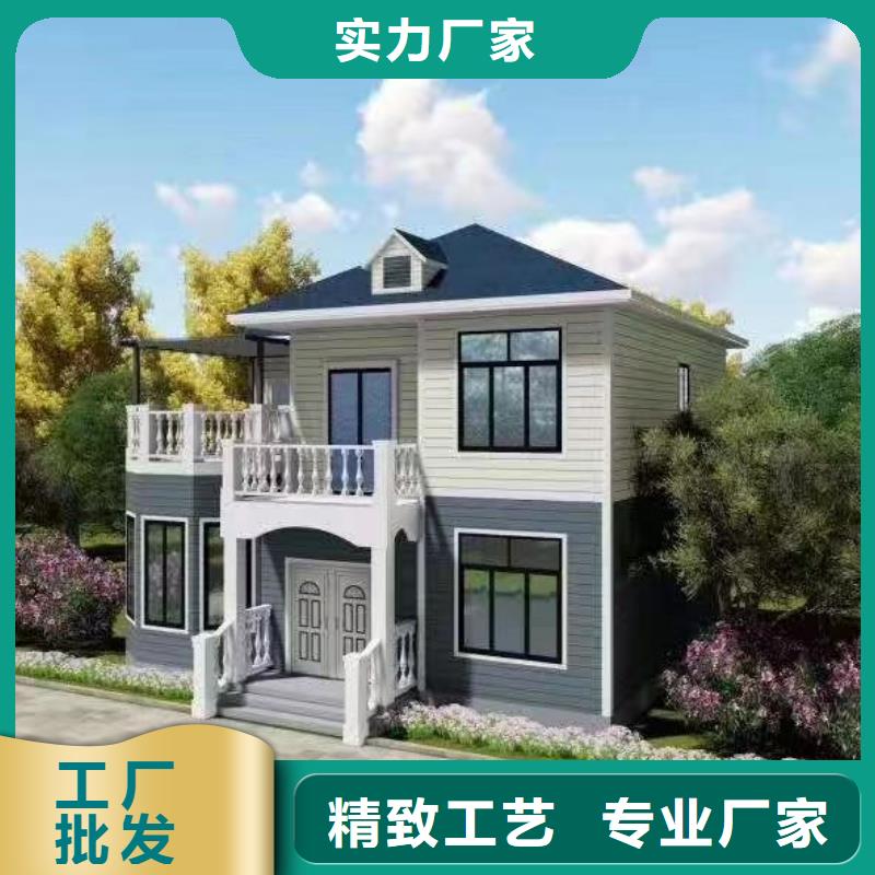轻钢别墅【轻钢房屋】现货直供
