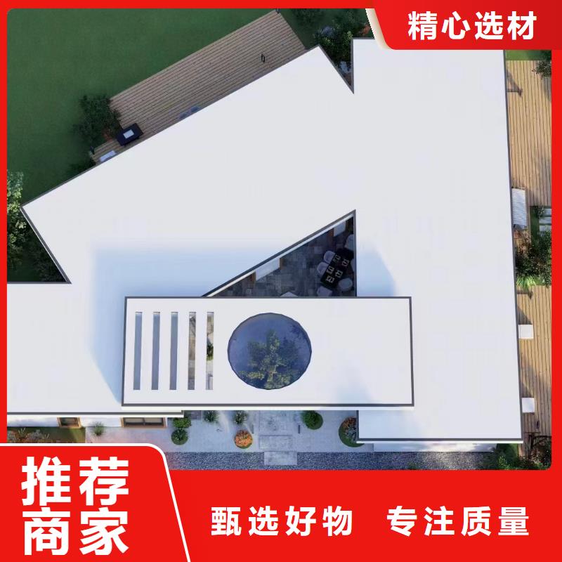 轻钢别墅【轻钢房屋】好品质经得住考验