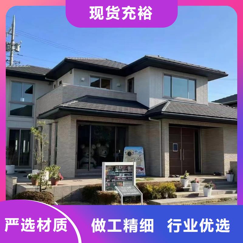 轻钢别墅轻钢房屋专注细节更放心