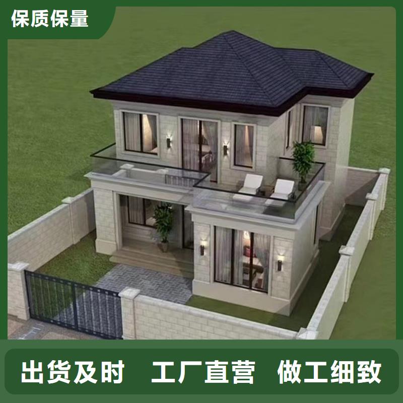 轻钢别墅厂家直销直供
