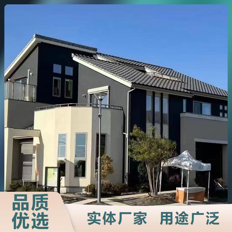 轻钢别墅用心制作