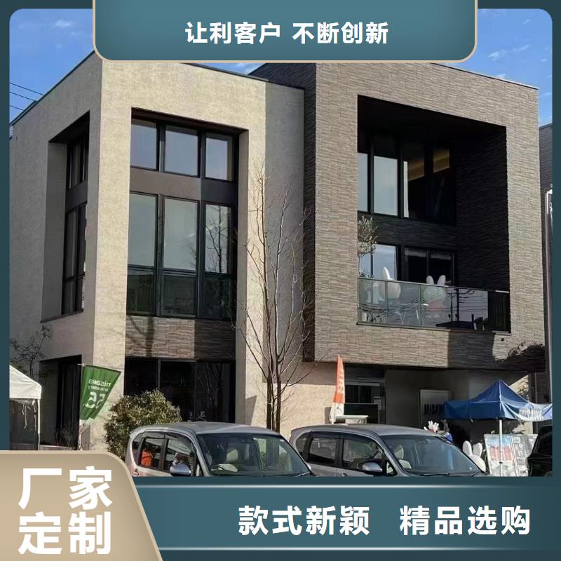 轻钢别墅_钢结构装配式房屋实力优品