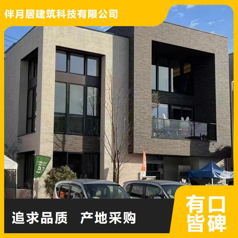 轻钢别墅多年厂家可靠