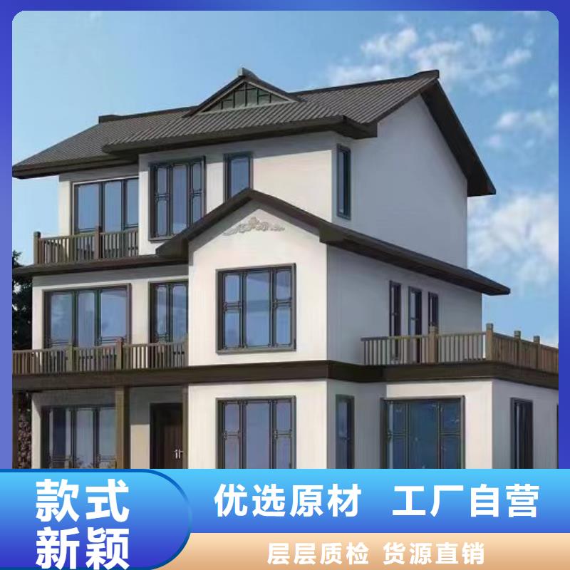 轻钢别墅,轻钢房屋专业厂家