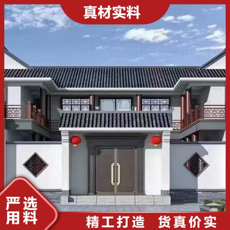 轻钢别墅_钢结构装配式房屋实力优品