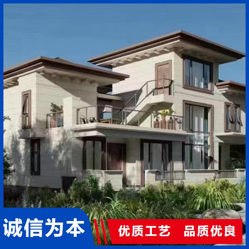 轻钢别墅-轻钢房屋当日价格