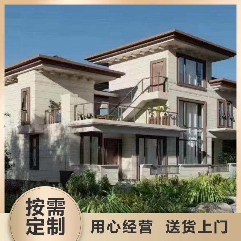 轻钢别墅轻钢房屋品类齐全