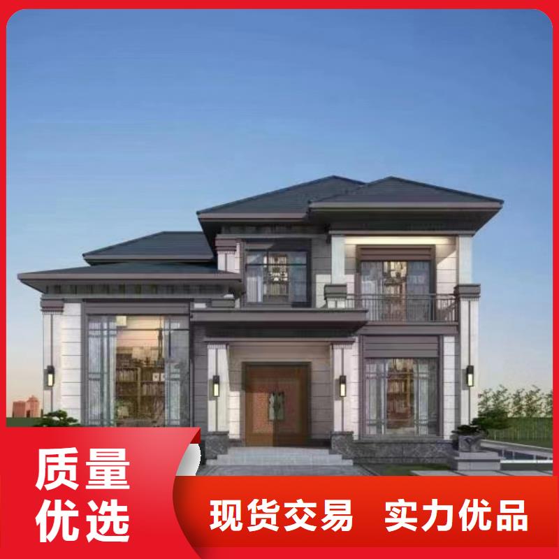 轻钢别墅_轻钢房屋源厂直销