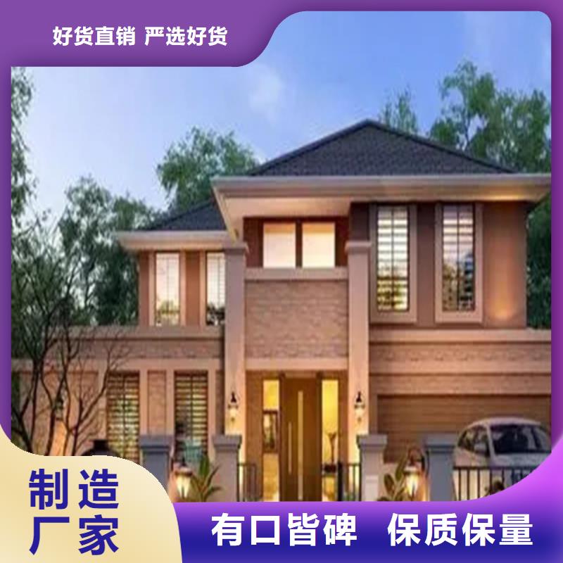 轻钢别墅真实拍摄品质可靠
