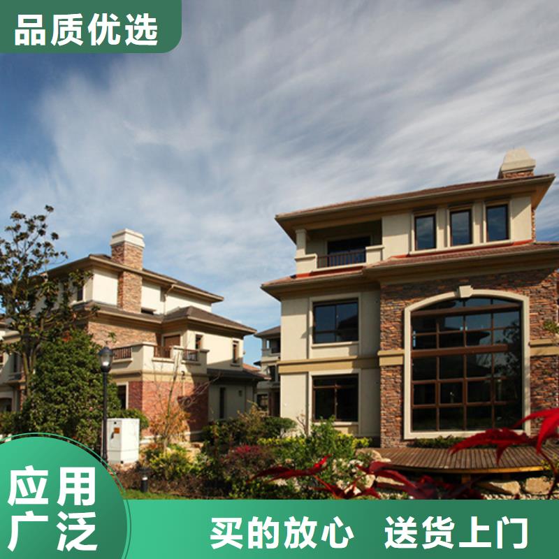 轻钢别墅轻钢房屋品类齐全