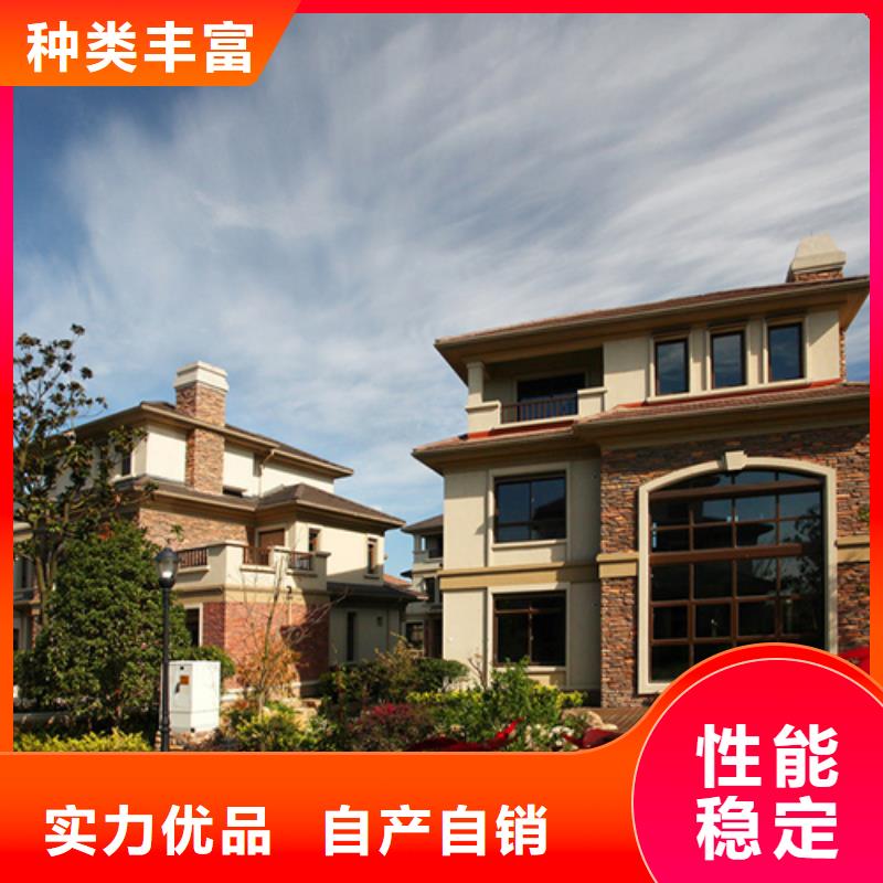 轻钢别墅拥有多家成功案例