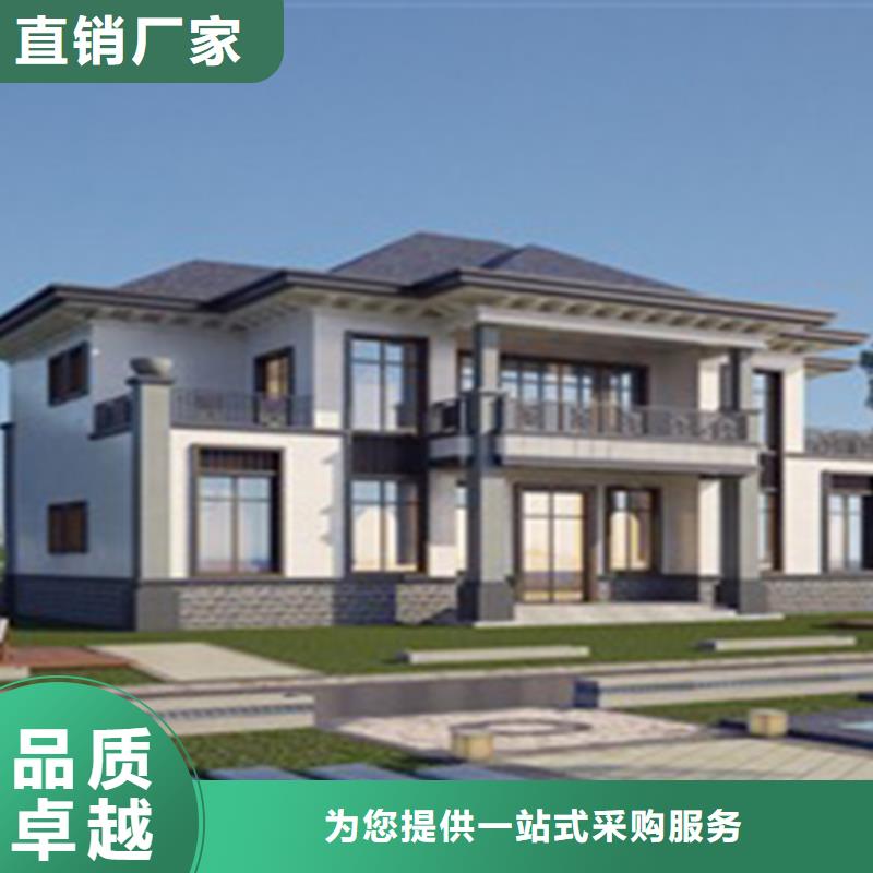 轻钢别墅轻钢别墅材料一站式服务现货批发