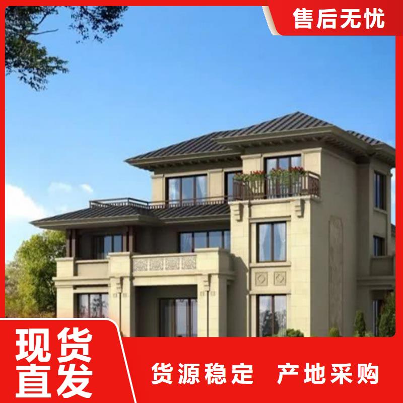 轻钢别墅轻钢房屋品类齐全