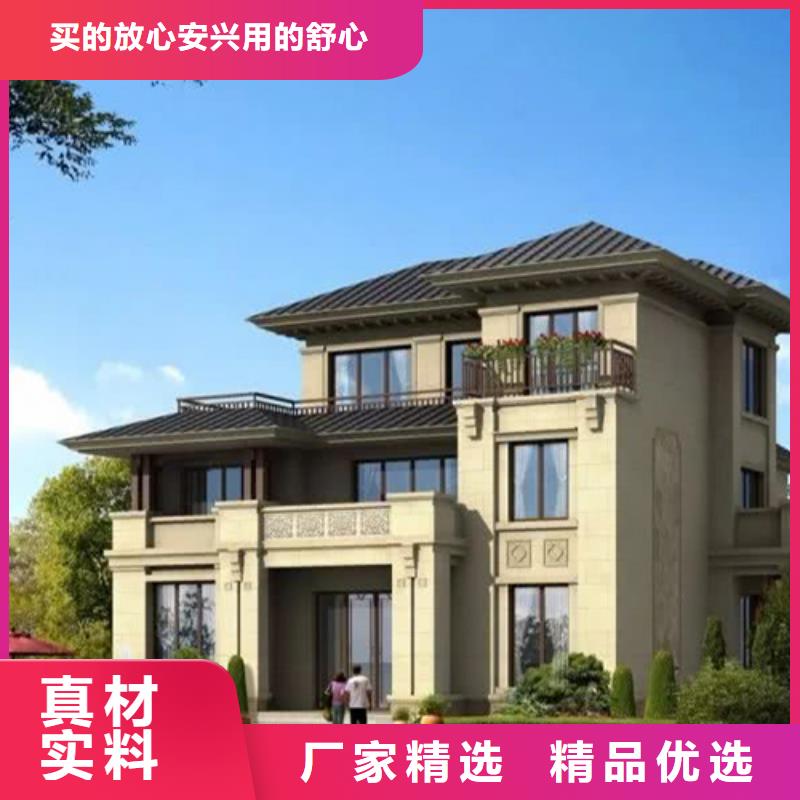 轻钢别墅轻钢房屋好厂家有担当