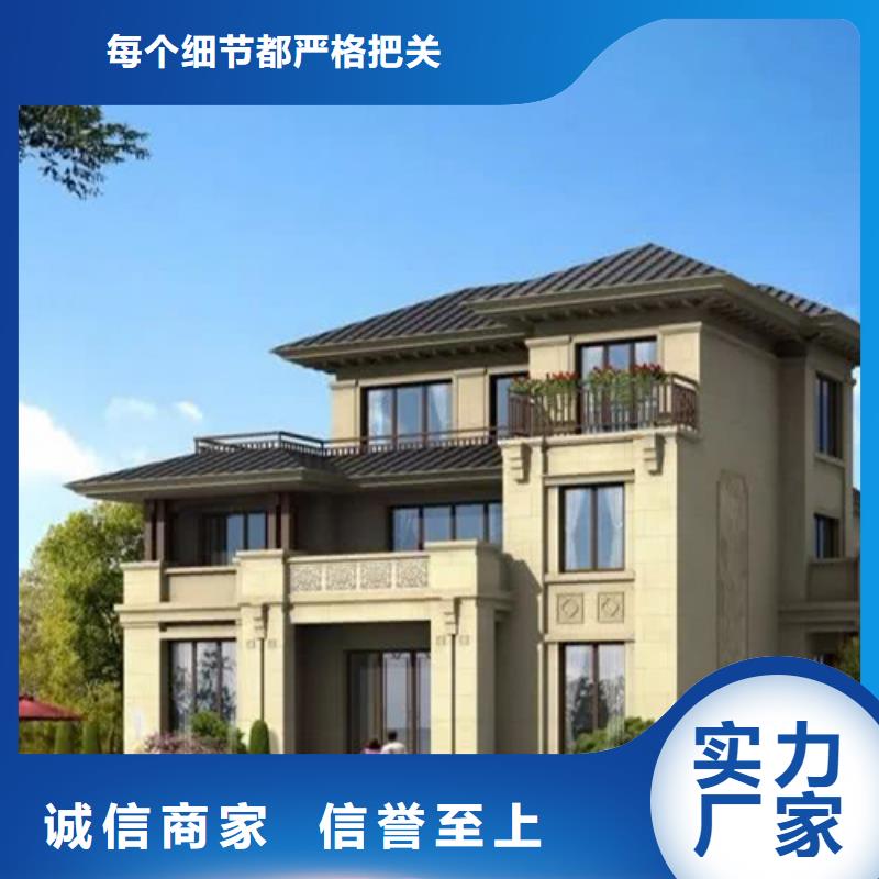 轻钢别墅快速生产