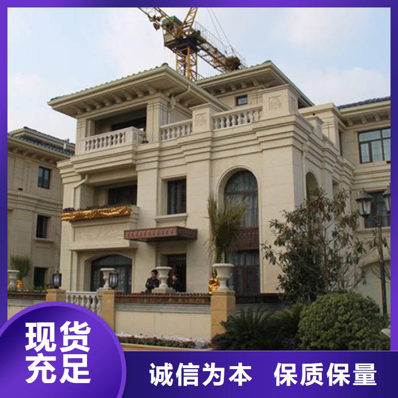 轻钢别墅甄选好厂家