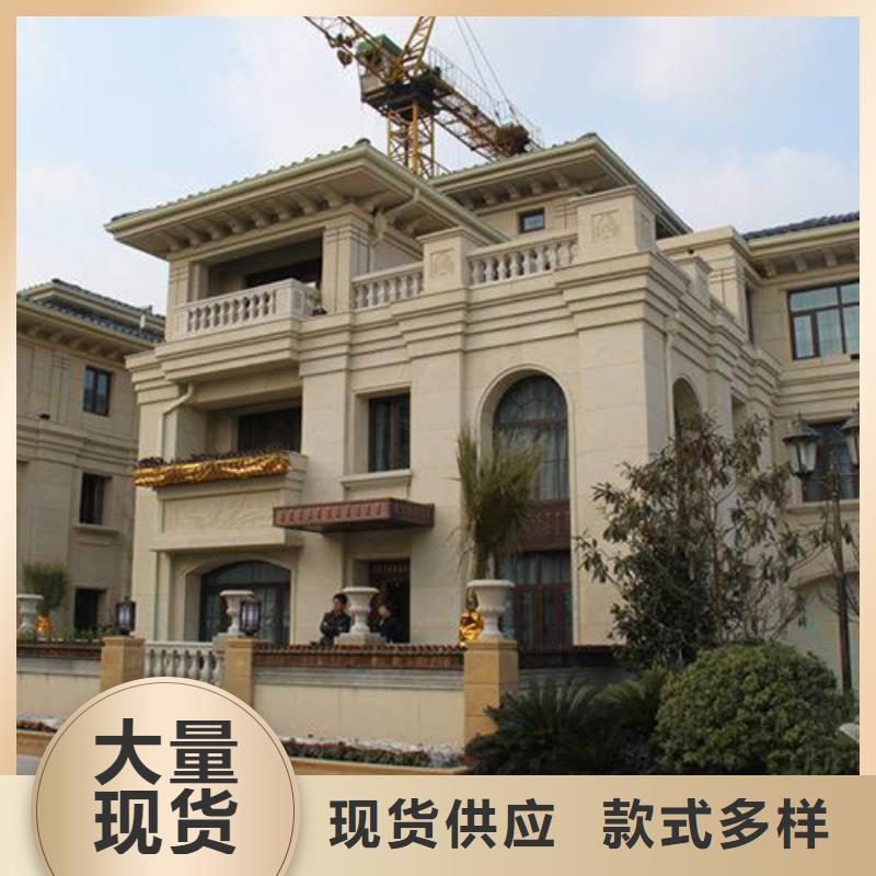 【轻钢别墅用心做好每一件产品】