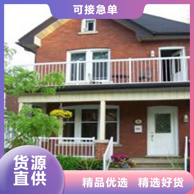 轻钢别墅轻钢房屋品类齐全