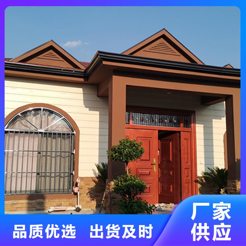 轻钢别墅轻钢房屋品类齐全