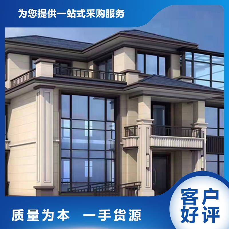 轻钢别墅多年厂家可靠