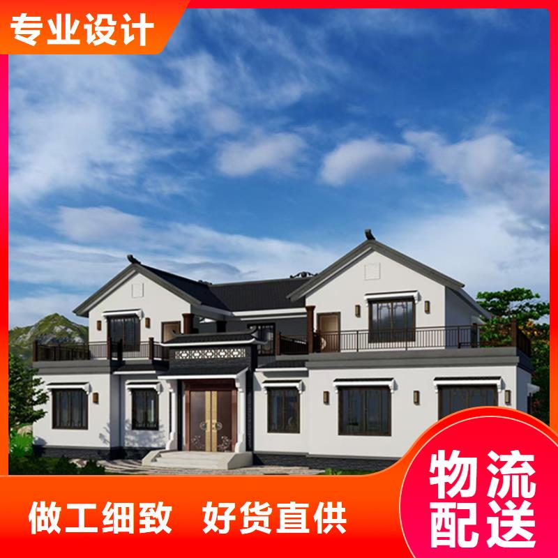 轻钢别墅轻钢房屋专注细节更放心
