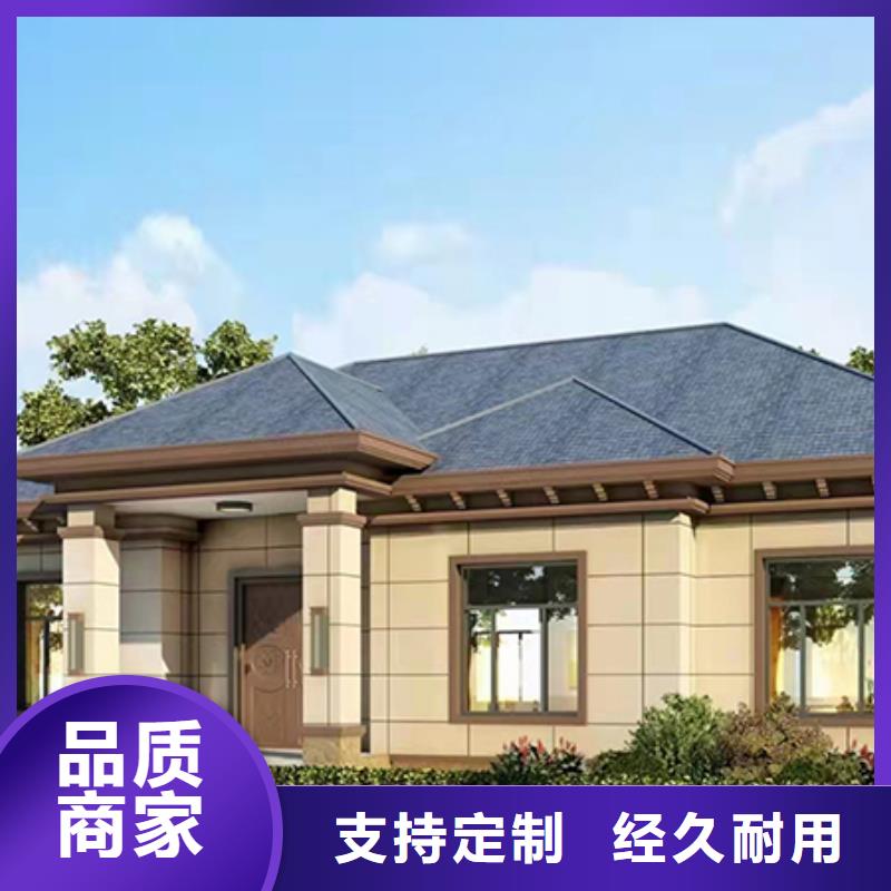 轻钢别墅轻钢别墅材料一站式服务现货批发