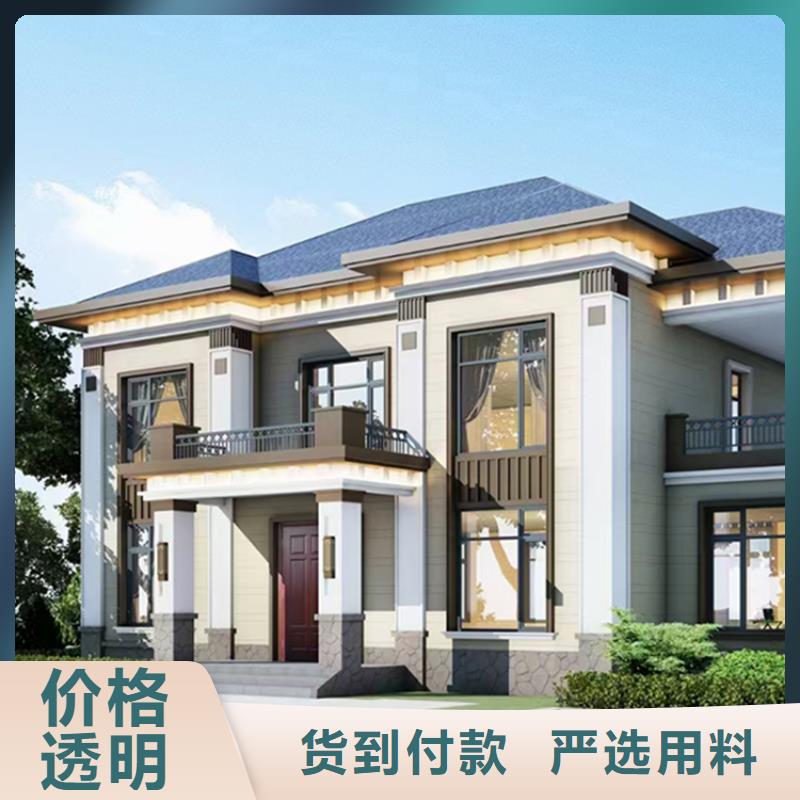 轻钢别墅_轻钢房屋源厂直销