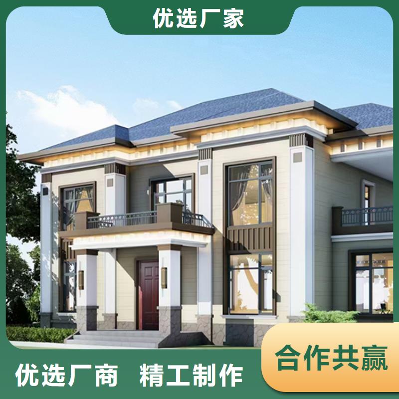 轻钢别墅大量现货供应