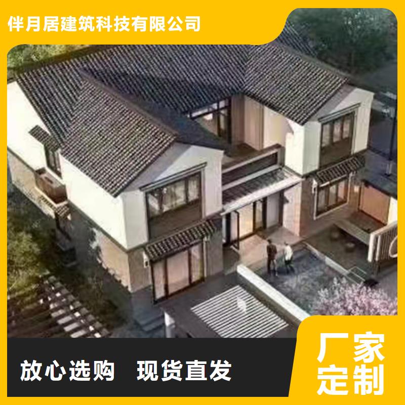 轻钢别墅,轻钢房屋细节决定品质