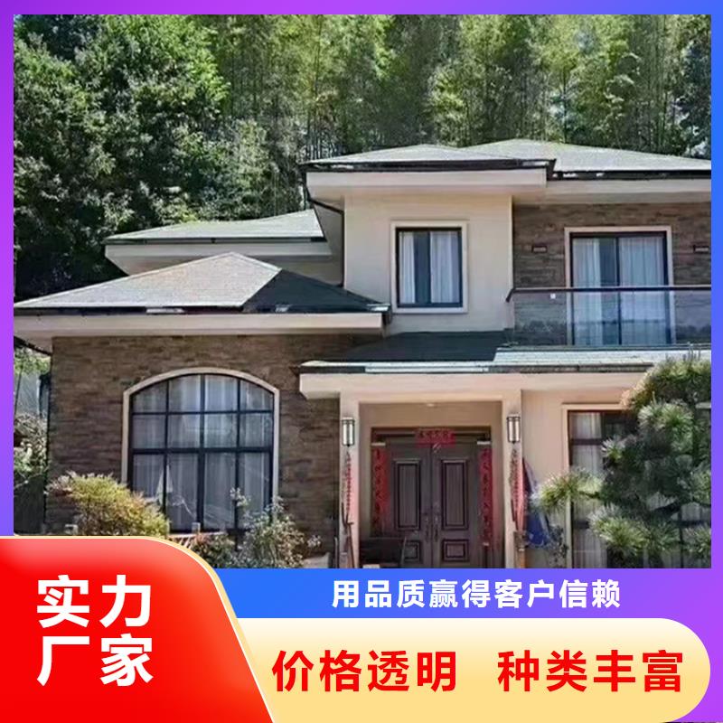 轻钢别墅通过检测