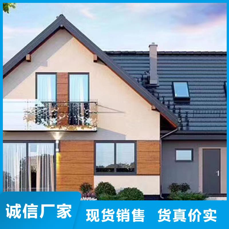 轻钢别墅用的放心