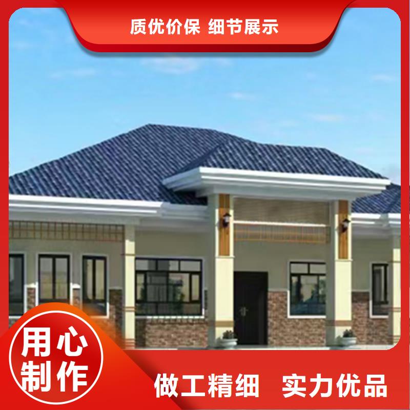 轻钢别墅自建小洋楼一手货源源头厂家