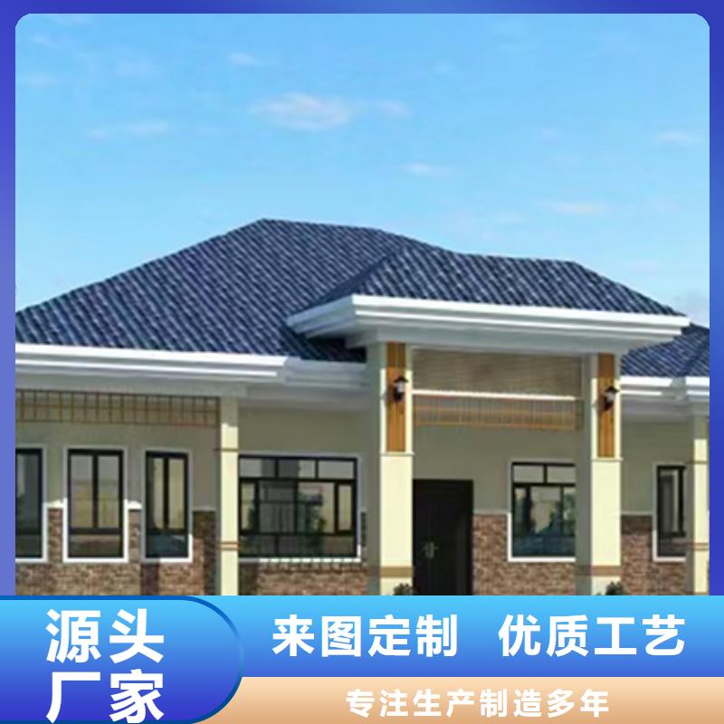 轻钢别墅轻钢房屋品类齐全