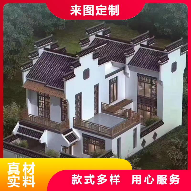 轻钢别墅保障