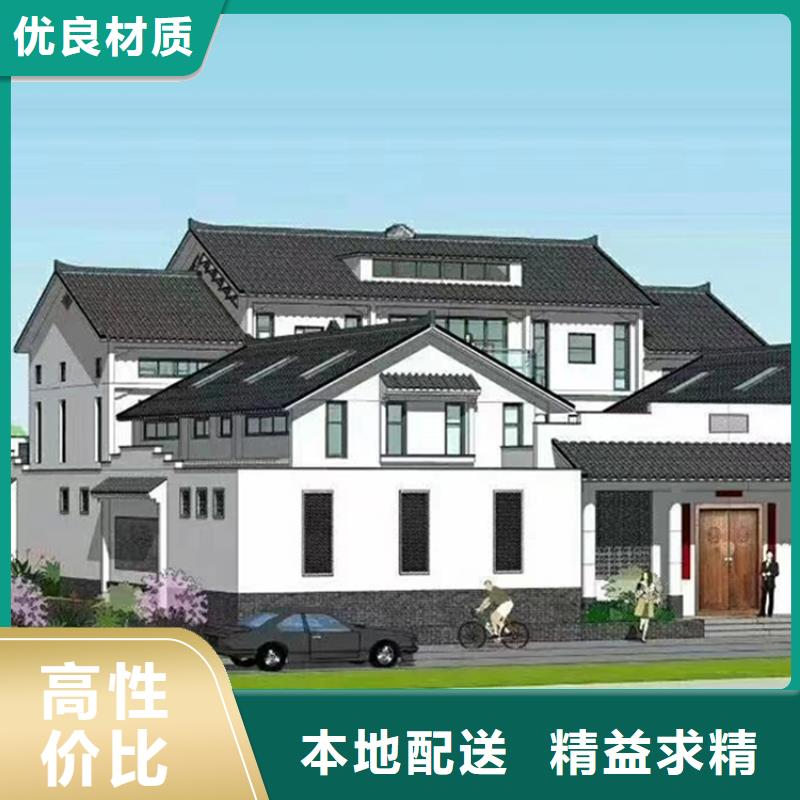 轻钢别墅您想要的我们都有