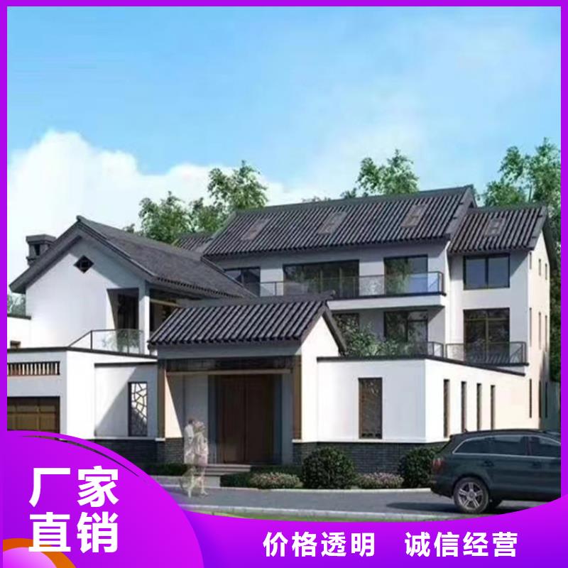 轻钢别墅品质过硬