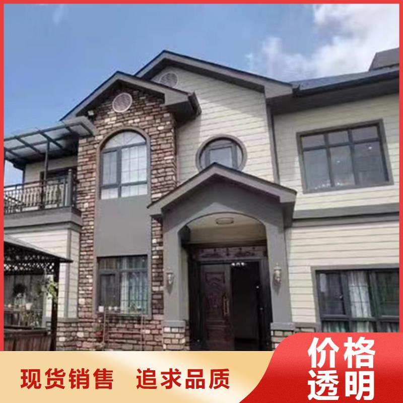 【轻钢别墅用心做好每一件产品】