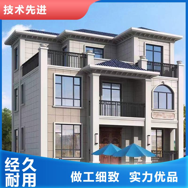 轻钢别墅自建小洋楼一手货源源头厂家