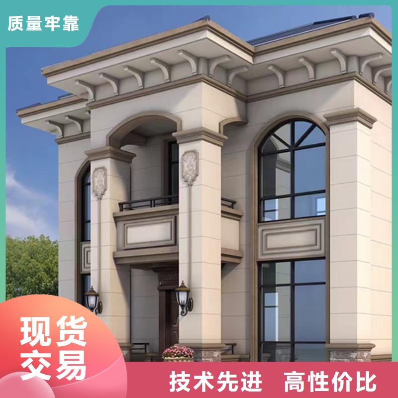 轻钢别墅轻钢别墅材料一站式服务现货批发