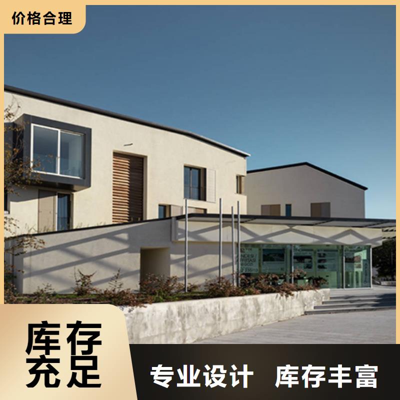 轻钢别墅精益求精