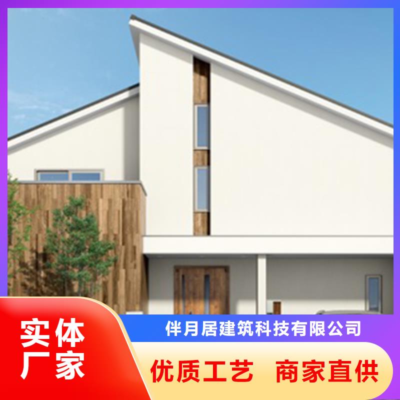 轻钢别墅厂家货源