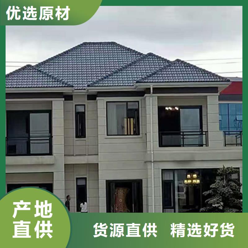轻钢别墅_钢结构装配式房屋实力优品