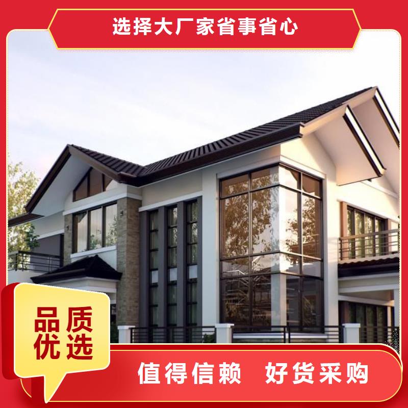 轻钢别墅厂家货源