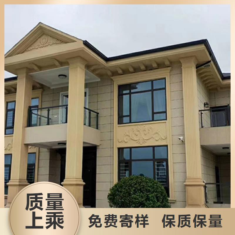 轻钢别墅轻钢房屋好厂家有担当
