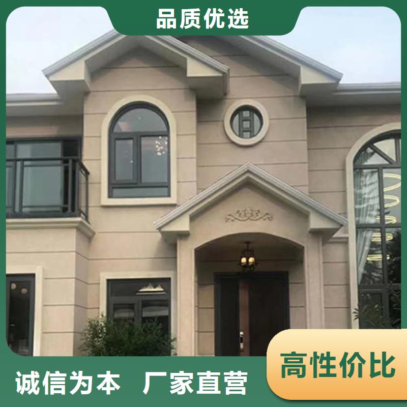 轻钢别墅拥有多家成功案例