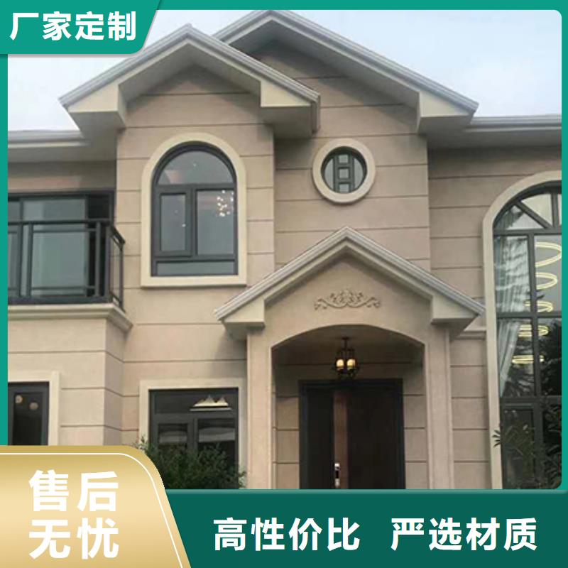 轻钢别墅真实拍摄品质可靠