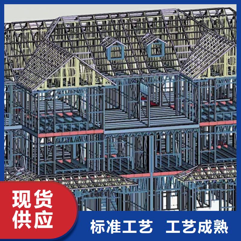 轻钢别墅真实拍摄品质可靠
